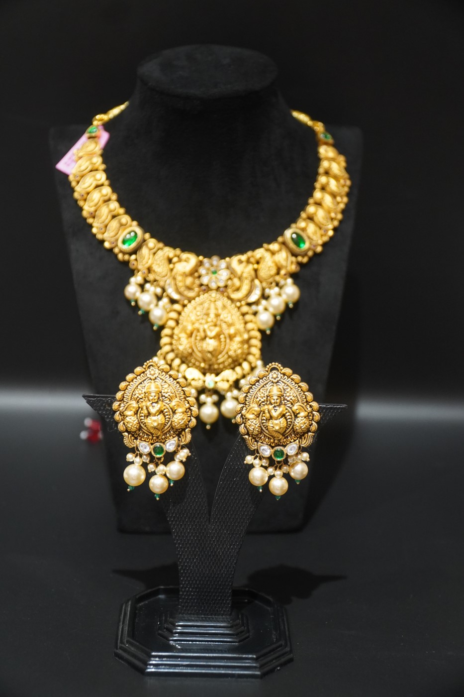 Gold Jewellery Set - J548 view 2