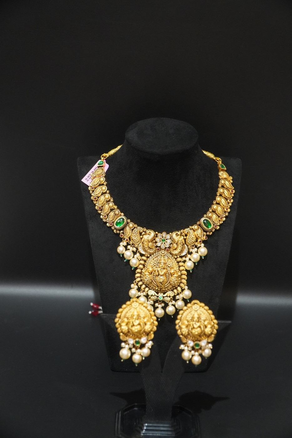 Gold Jewellery Set - J548 view 3