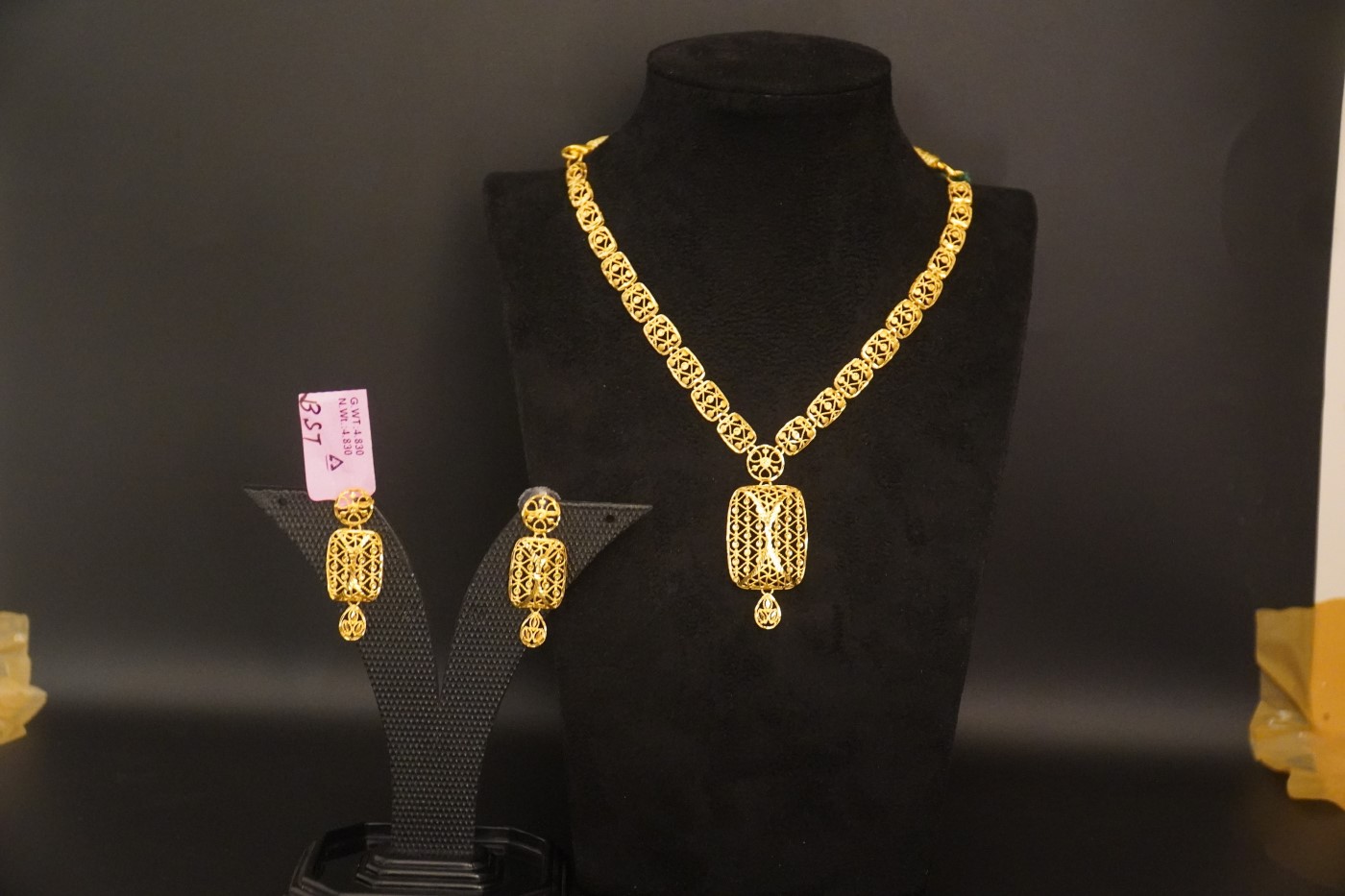 Gold Haar Necklace Set - Z022 view 2