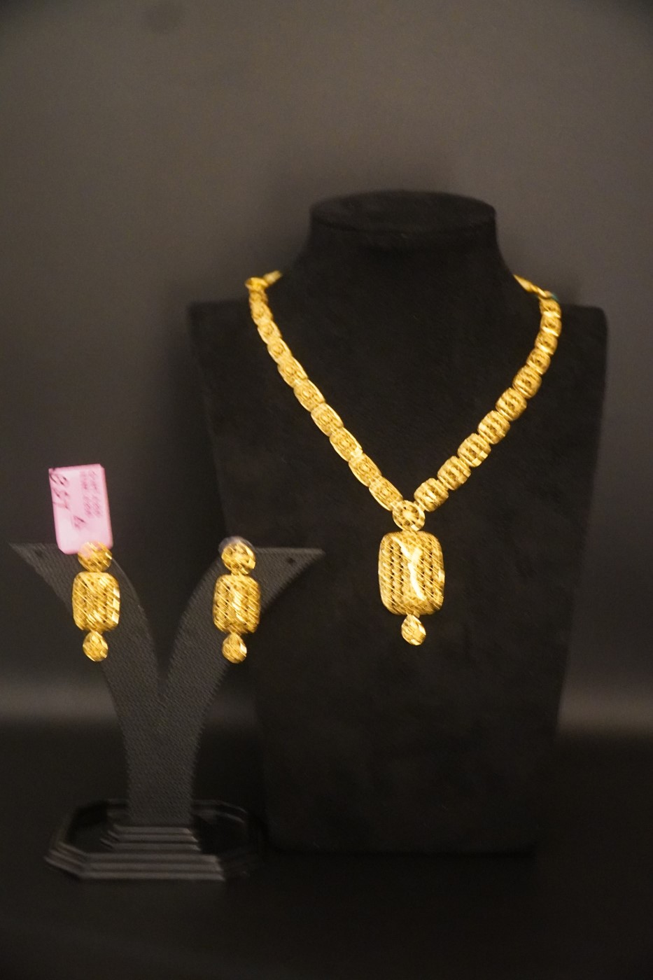 Gold Haar Necklace Set - Z022