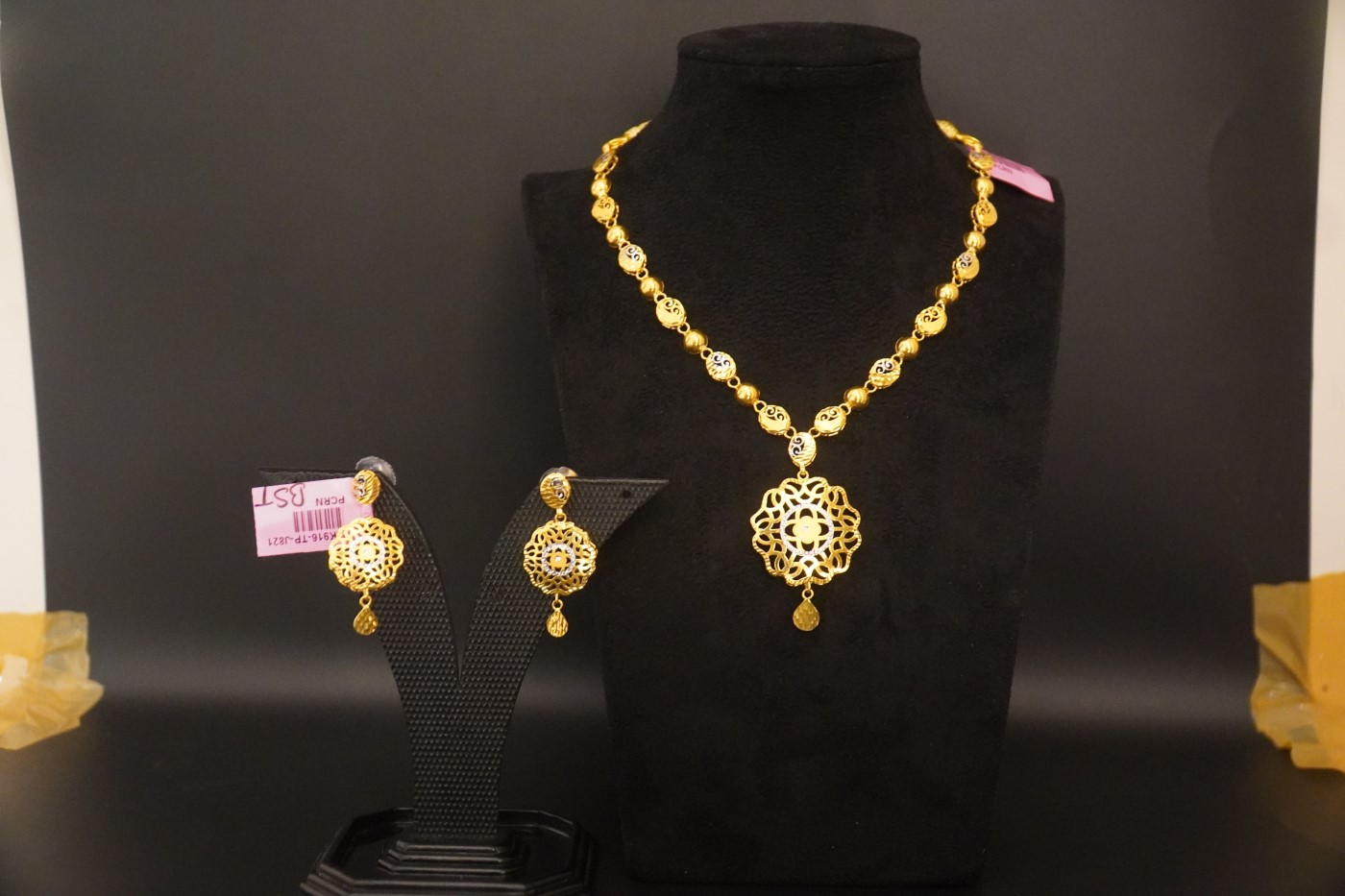 Gold Haar Necklace Set - Z767