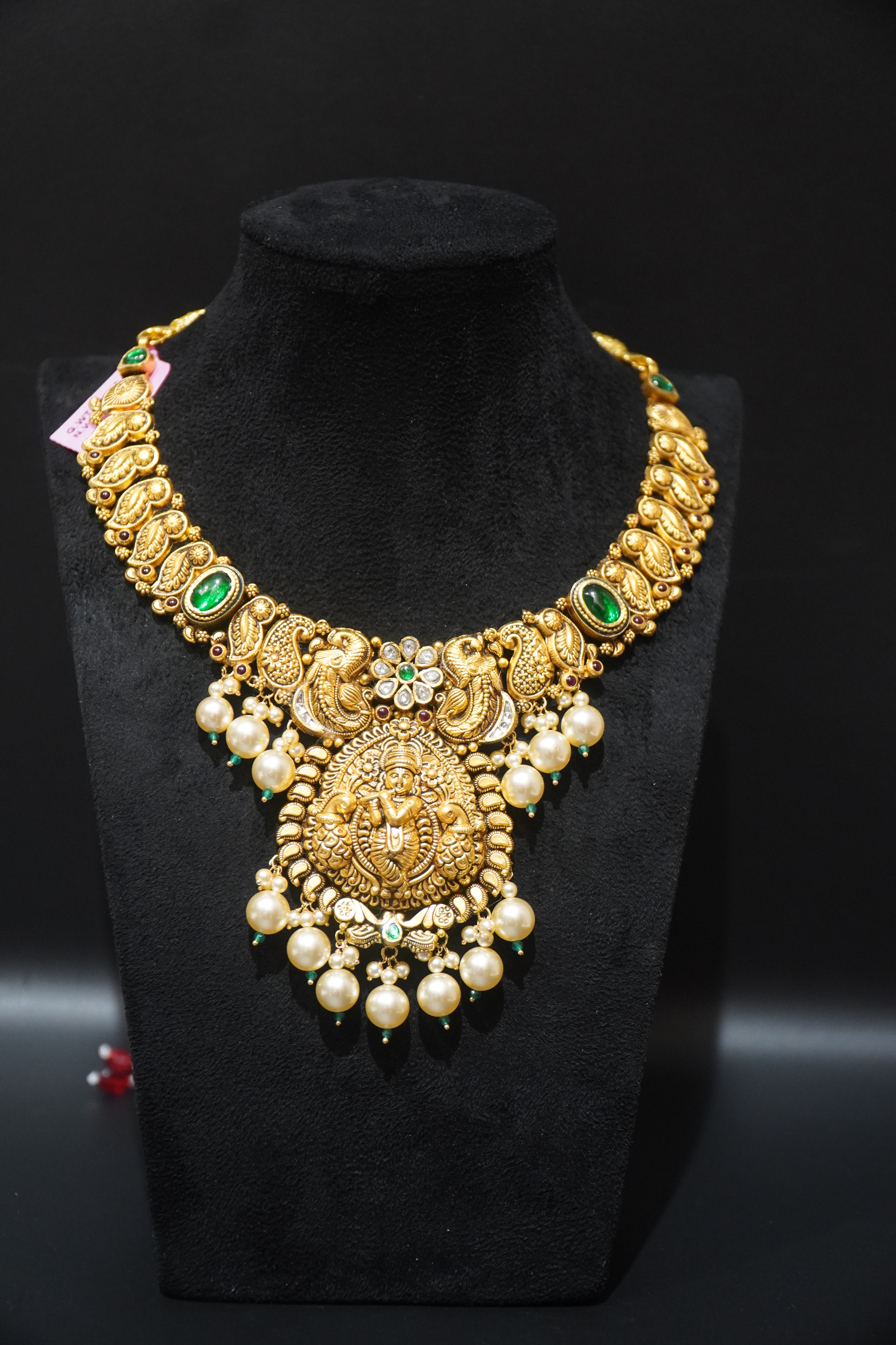 Gold Jewellery Set - J548